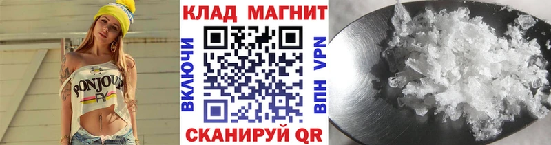  Кокаин Заречный