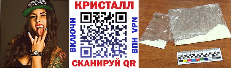 Амфетамин VHQ Заречный
