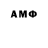 Amphetamine 98% Aaron Matomisa