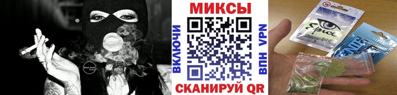 мориарти как зайти  Заречный  БУТИРАТ бутик  где найти  