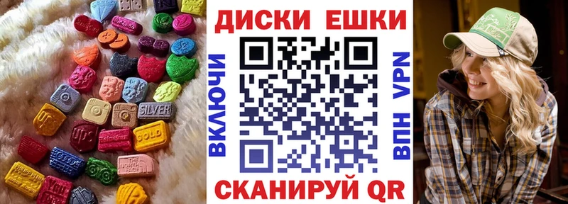 магазин    Заречный  нарко площадка Telegram  ЭКСТАЗИ Дубай 