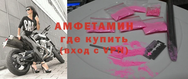 марки lsd Волосово