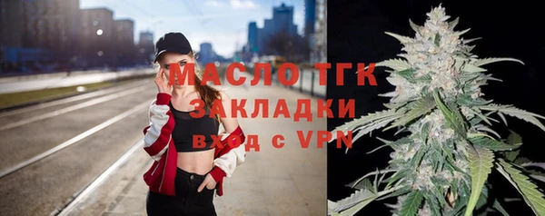 героин Володарск