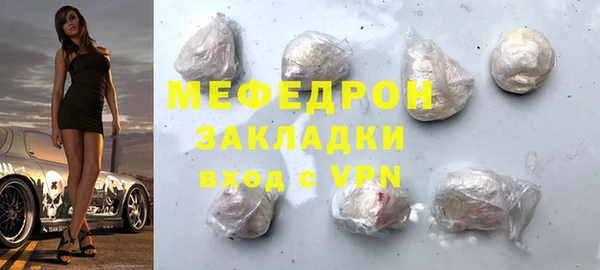 героин Володарск