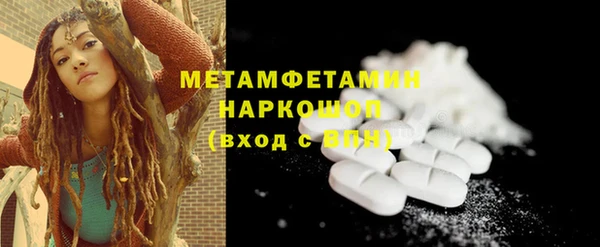 крисы Сафоново