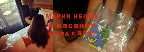 прущий лед Верхнеуральск