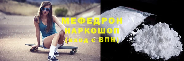 героин Володарск