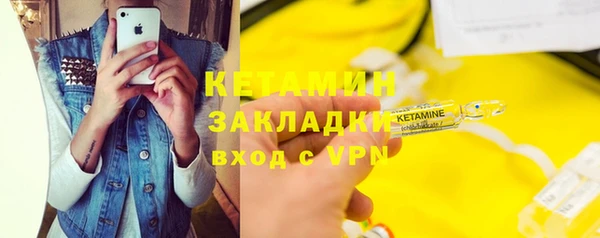 марки lsd Волосово