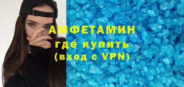 героин Володарск