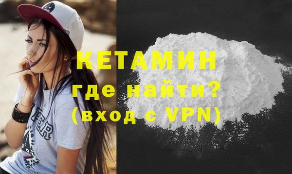 Альфа ПВП Верхний Тагил