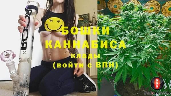 марки lsd Волосово