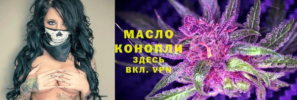 марки lsd Волосово