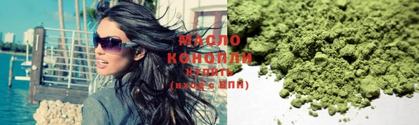 прущий лед Верхнеуральск