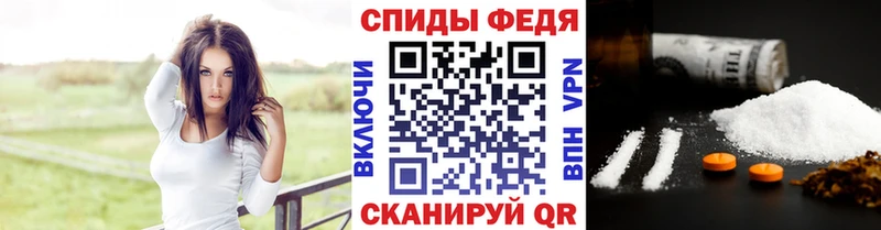 ОМГ ОМГ ONION Заречный МЕТАМФЕТАМИН винт