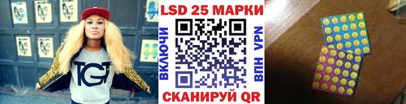 Марки N-bome 1,8мг Заречный