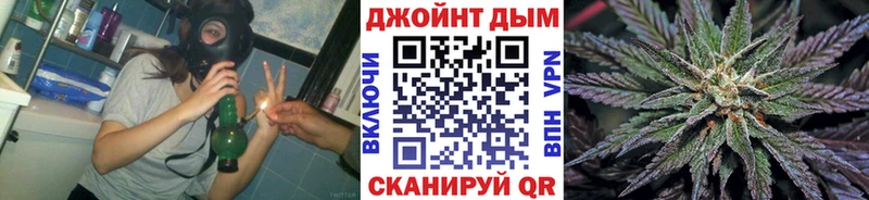 Каннабис Ganja Заречный